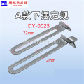 /msite/products/detail/productid/62537856/id/1501515.html